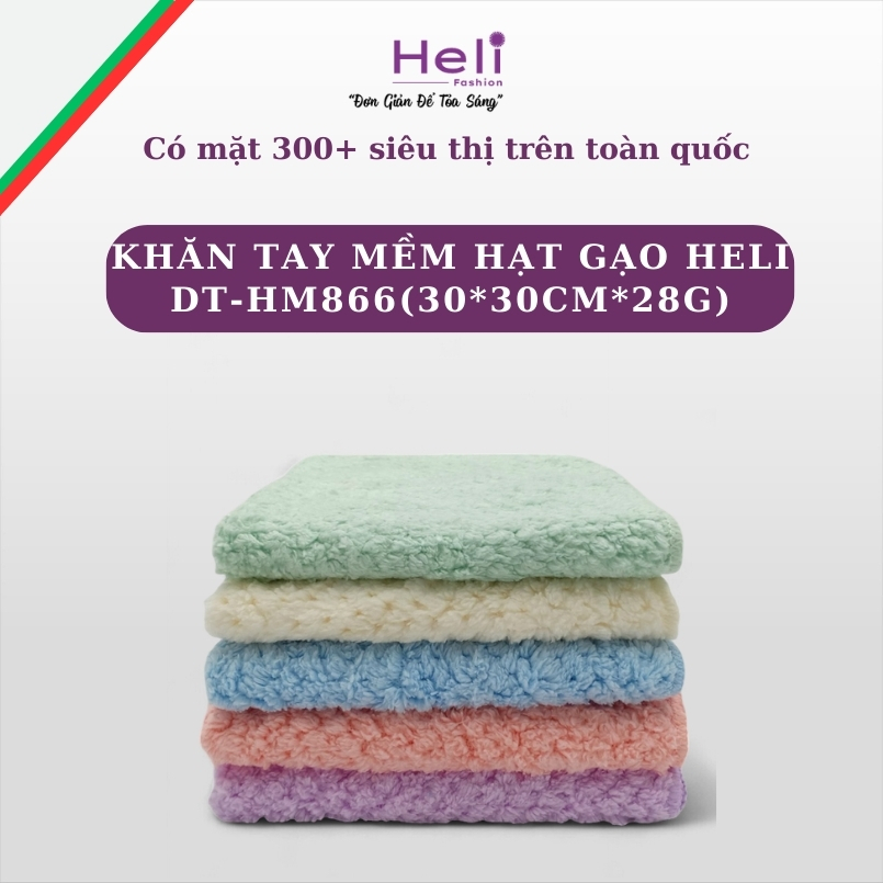 KHĂN TAY HELI DT - HM866 (30*30CM*28G)