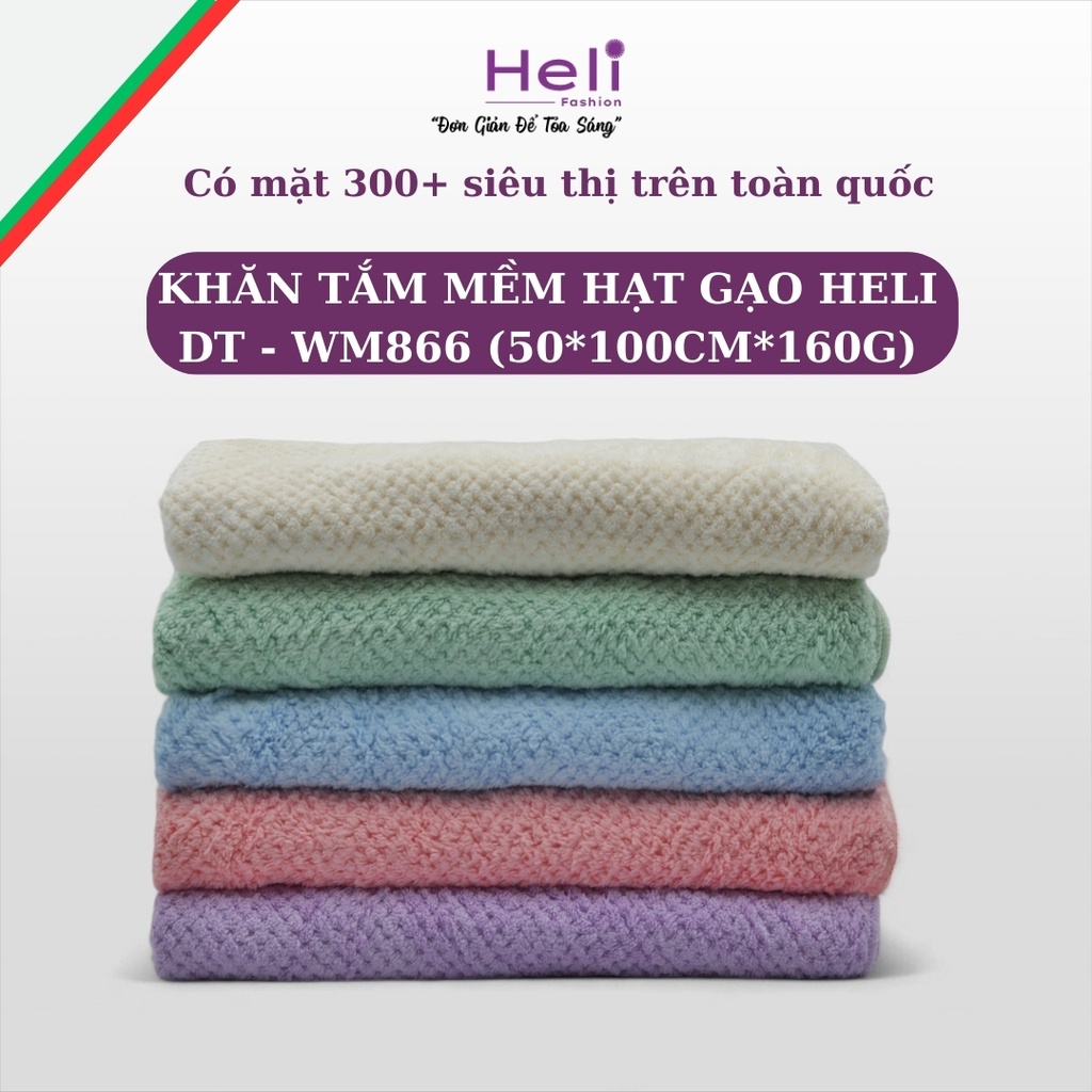 KHĂN TẮM HELI DT - WM866 (50*100CM*160G)