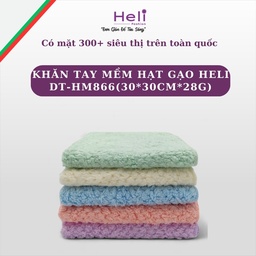 [8936175842003] KHĂN TAY MỀM HẠT GẠO HELI DT - HM866 (30*30CM*28G)