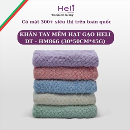 [8936175842010] KHĂN TAY MỀM HẠT GẠO HELI DT - HM866 (30*50CM*45G)