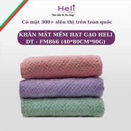 [8936175842027] KHĂN MẶT MỀM HẠT GẠO HELI DT - FM866 (40*80CM*90G)