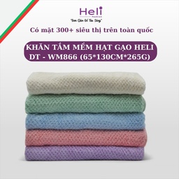 [8936175842041] KHĂN TẮM MỀM HẠT GẠO HELI DT - WM866 (65*130CM*265G)