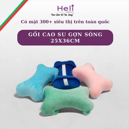 [8936175840955] GỐI TỰA CAO SU HÌNH KHÚC XƯƠNG HELI